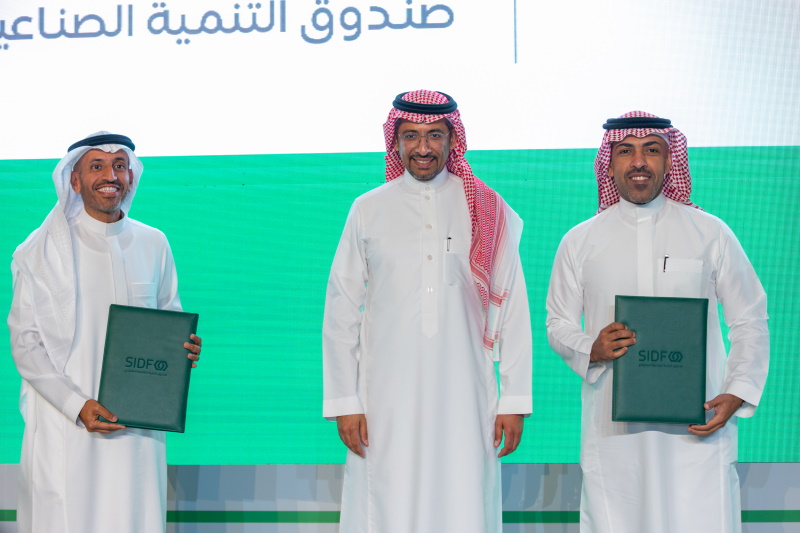 Schneider Electric partners with Saudi Industrial Development Fund to